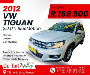 VW Tiguan
