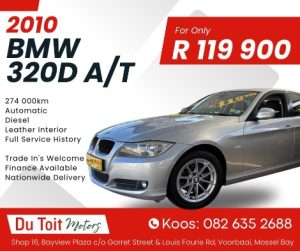 BMW 320D