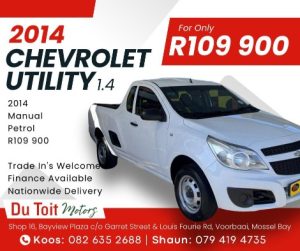 2014 Chevrolet Utility