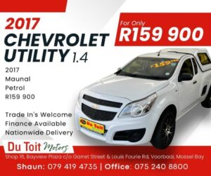 2017 CHEVROLET UTILITY 1.4